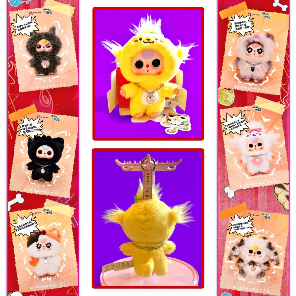 Baby Three Cat & Dog Plush Blind Box Cheese - Picture 16 of 17